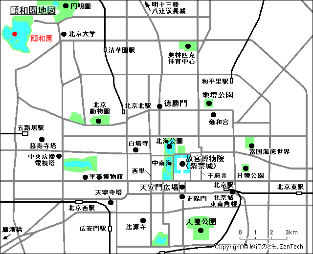 頤和園地図
