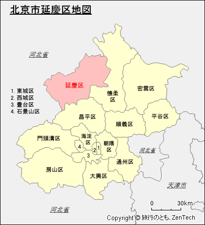 北京市延慶区地図