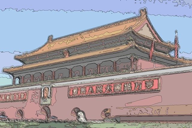 北京市