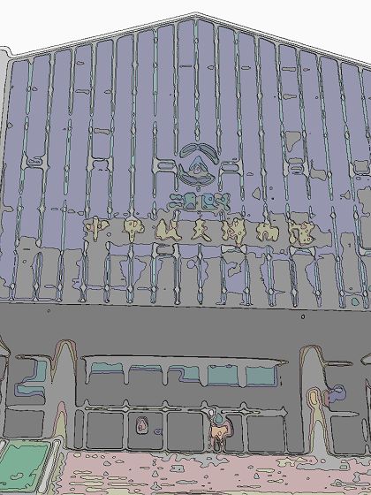 中国宇宙博物館