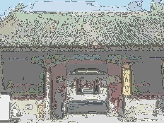 恭王府