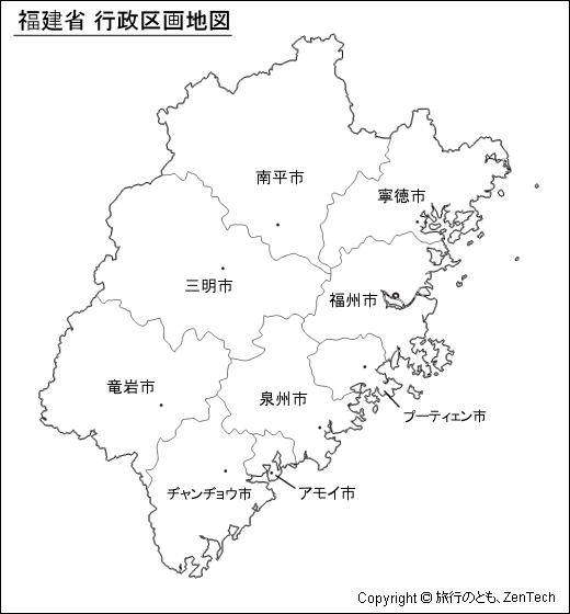 福建省 行政区画地図