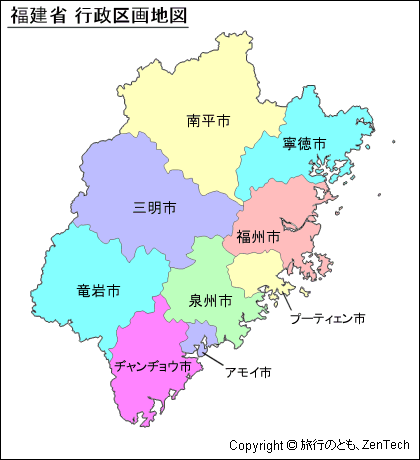 色付き地級市名入り福建省 行政区画地図
