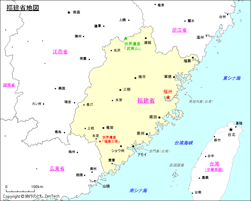 福建省 地図