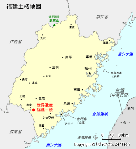 福建土楼地図