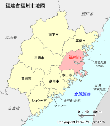 福建省福州市地図