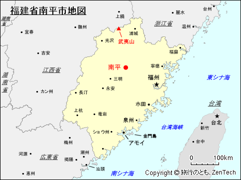 福建省南平市地図