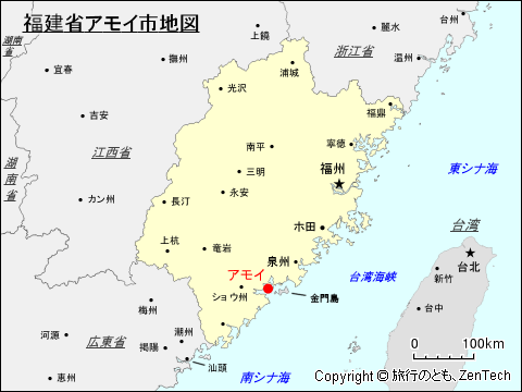 福建省アモイ市地図