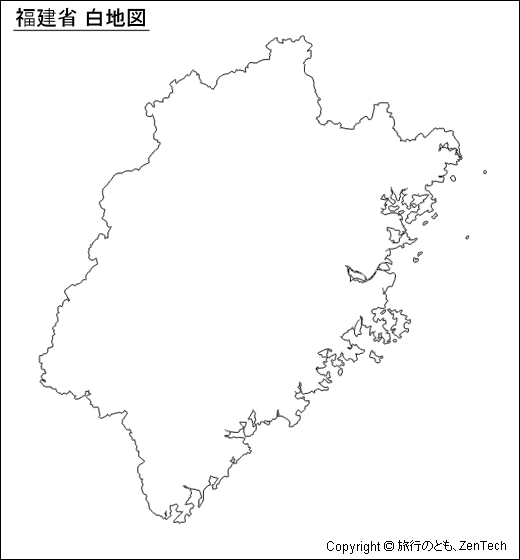 福建省 白地図