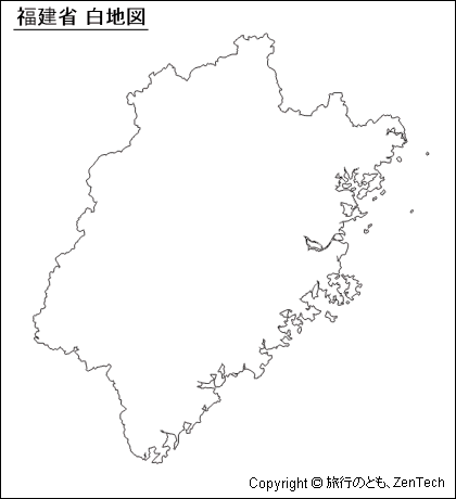 福建省 白地図（中サイズ）