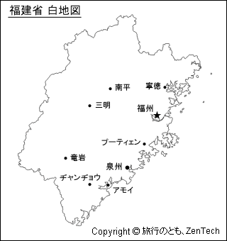 主要都市名入り福建省 白地図（小サイズ）