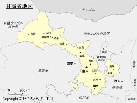 甘粛省地図