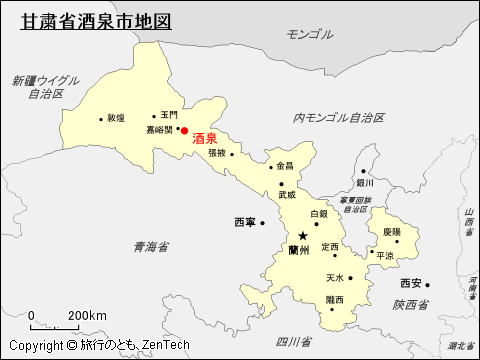 甘粛省酒泉市地図