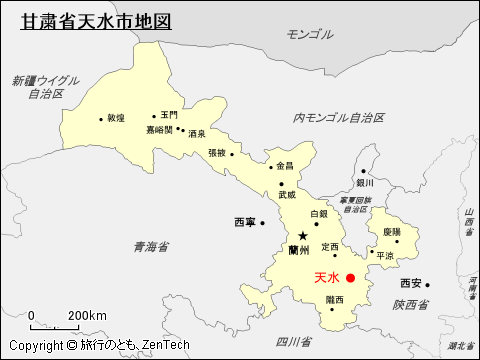 甘粛省天水市地図