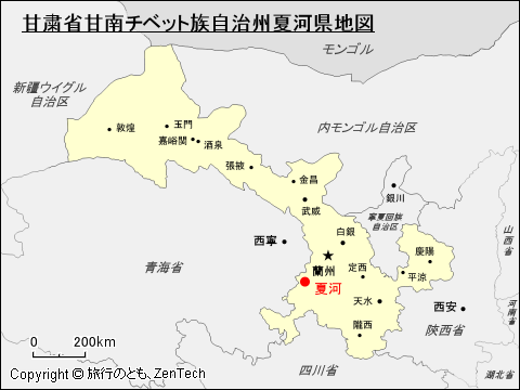 甘粛省甘南チベット族自治州夏河県地図