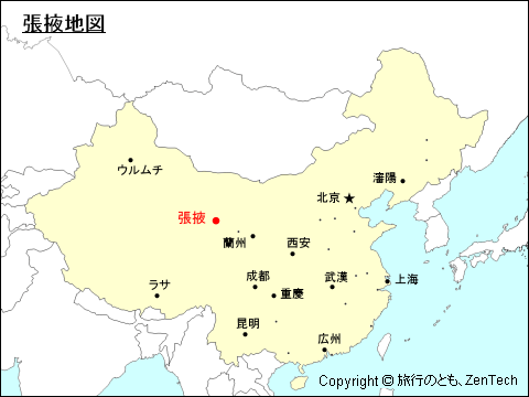 張掖地図