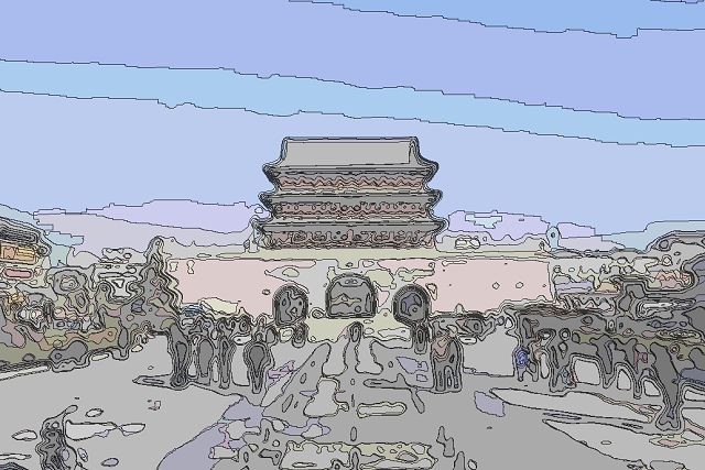 武威市
