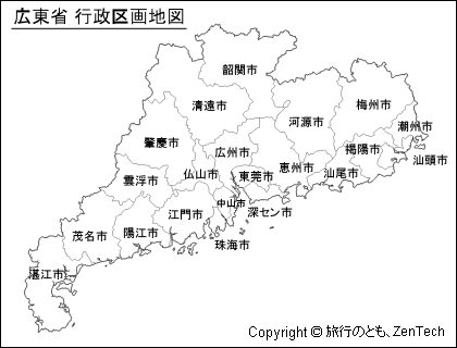 地級市名入り広東省 行政区画地図