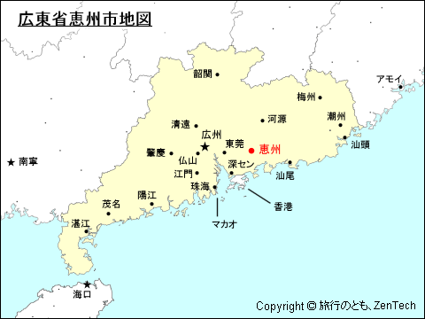 広東省恵州市地図