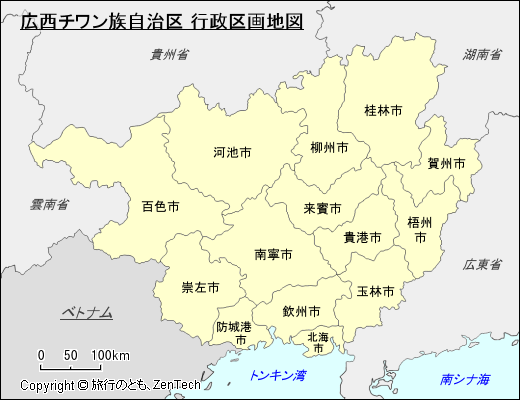 広西チワン族自治区 行政区画地図
