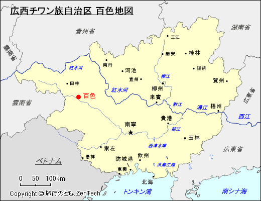 広西チワン族自治区 百色地図