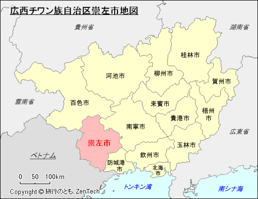 広西チワン族自治区崇左市地図