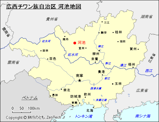 広西チワン族自治区 河池地図