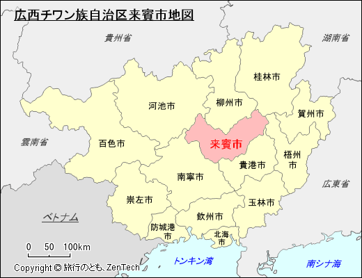 広西チワン族自治区来賓市地図