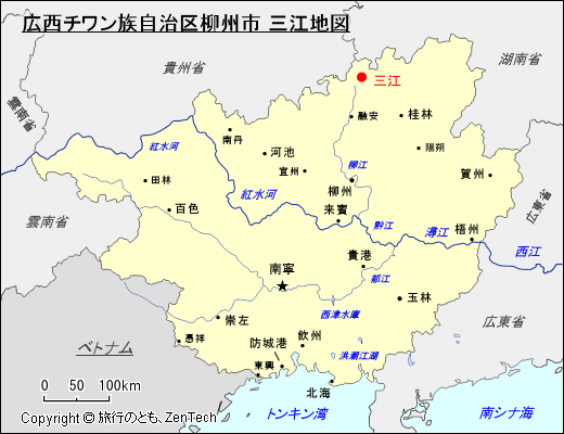 広西チワン族自治区柳州市 三江地図