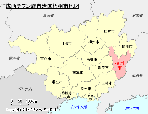 広西チワン族自治区梧州市地図