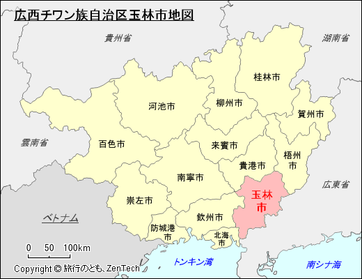 広西チワン族自治区玉林市地図