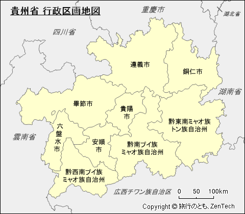 貴州省 行政区画地図