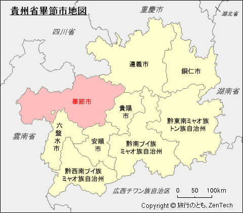 貴州省畢節市地図