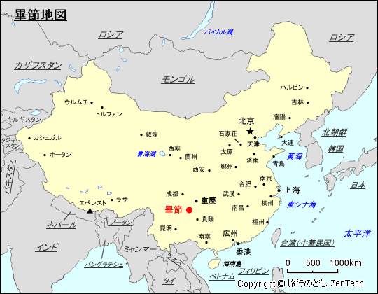 畢節地図