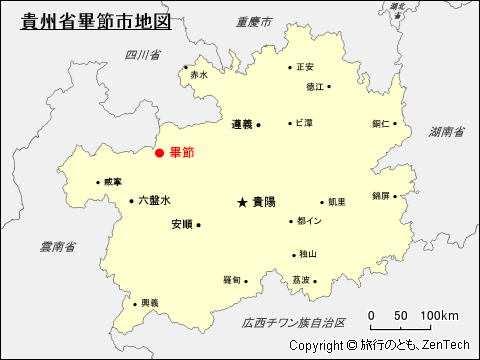 貴州省 畢節地図