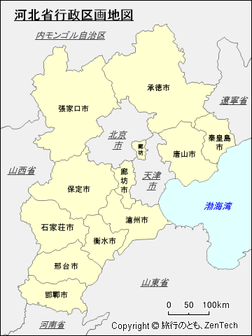 河北省行政区画地図