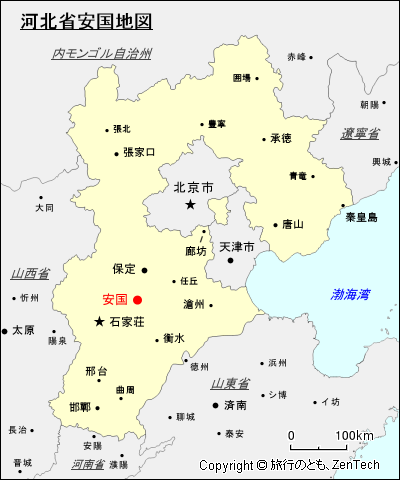河北省安国地図