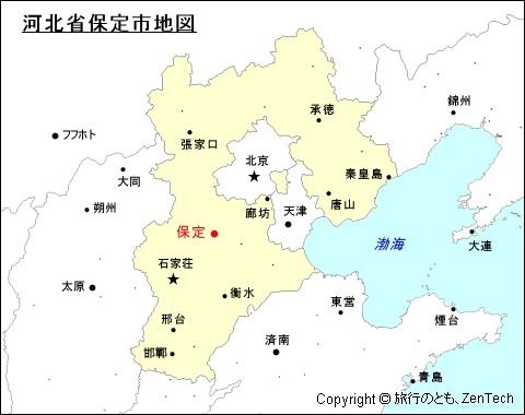 河北省保定地図