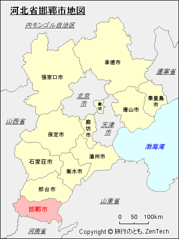 河北省邯鄲市地図