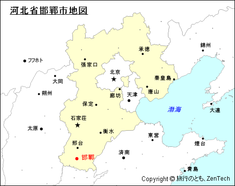 河北省邯鄲市地図