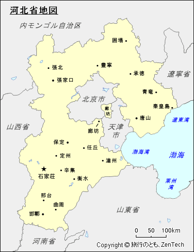 河北省地図
