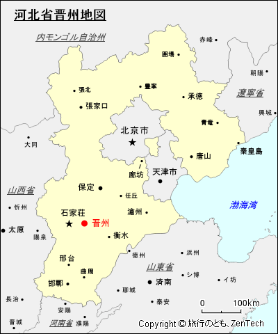 河北省晋州地図