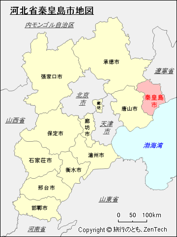 河北省秦皇島市地図