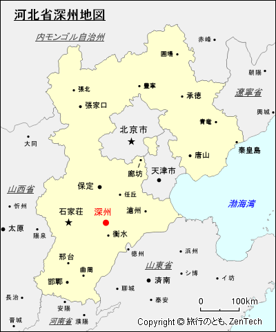 河北省深州地図