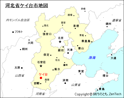 河北省邢台地図
