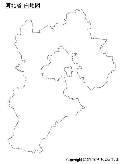 河北省 白地図