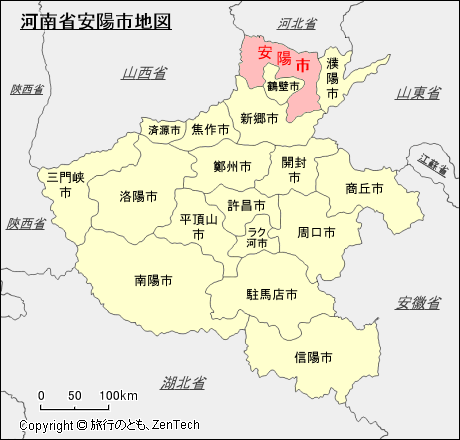 河南省安陽市地図