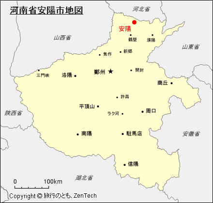 河南省安陽地図