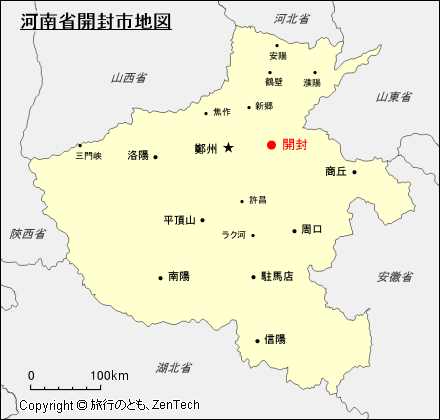 河南省開封地図