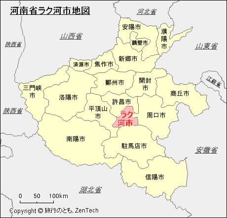 河南省ラク河市地図